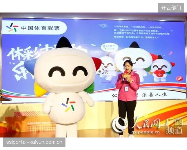 新版《教育信息化标准化工作管理办法》出台，意味着体育教育设施的“野蛮生长”时代正被统一标准替代