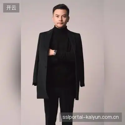 毛槐玉
